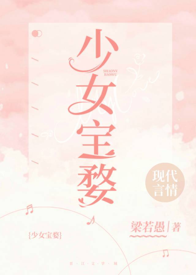 韩国奇迹