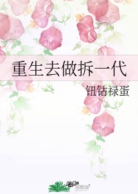 CHINESE70老太交