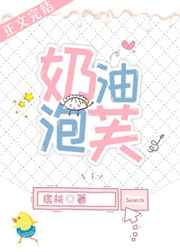 天乩传电视剧