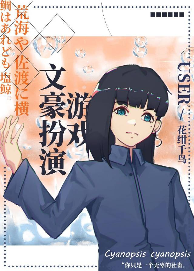 真实国产乱子伦在线观看