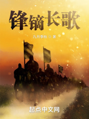 闫妮老公邹伟平家世
