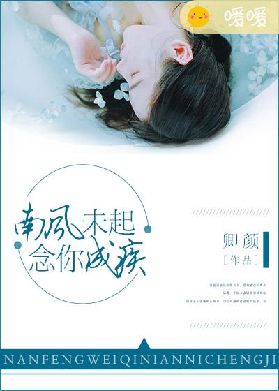 沦为学生性玩物的女教师