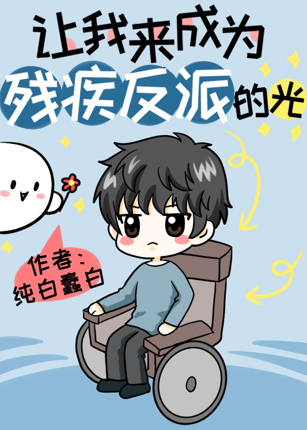 冷枪电视剧全集40
