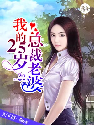 一路向北香港电影在线观看