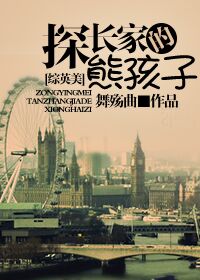 网友偷自拍原创区