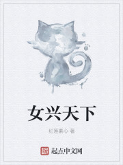 披荆斩棘的哥哥第二季免费观看