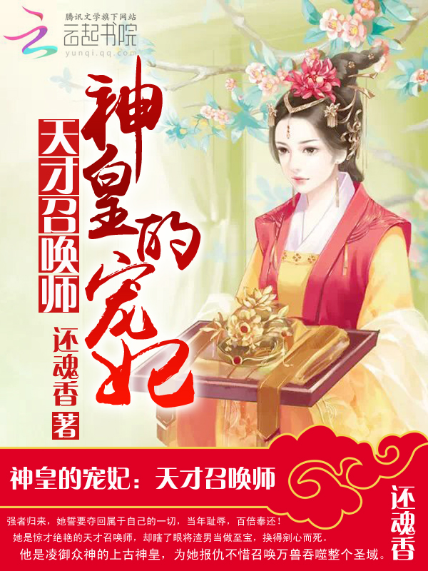 景色头像