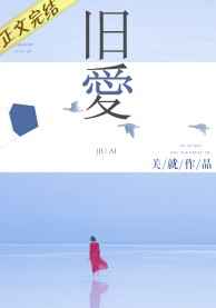 国产在线观看99