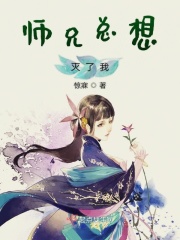 放在里面睡觉是一种什么效果