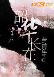 课中坏事线观高清完整带字幕