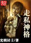 紫媛影院