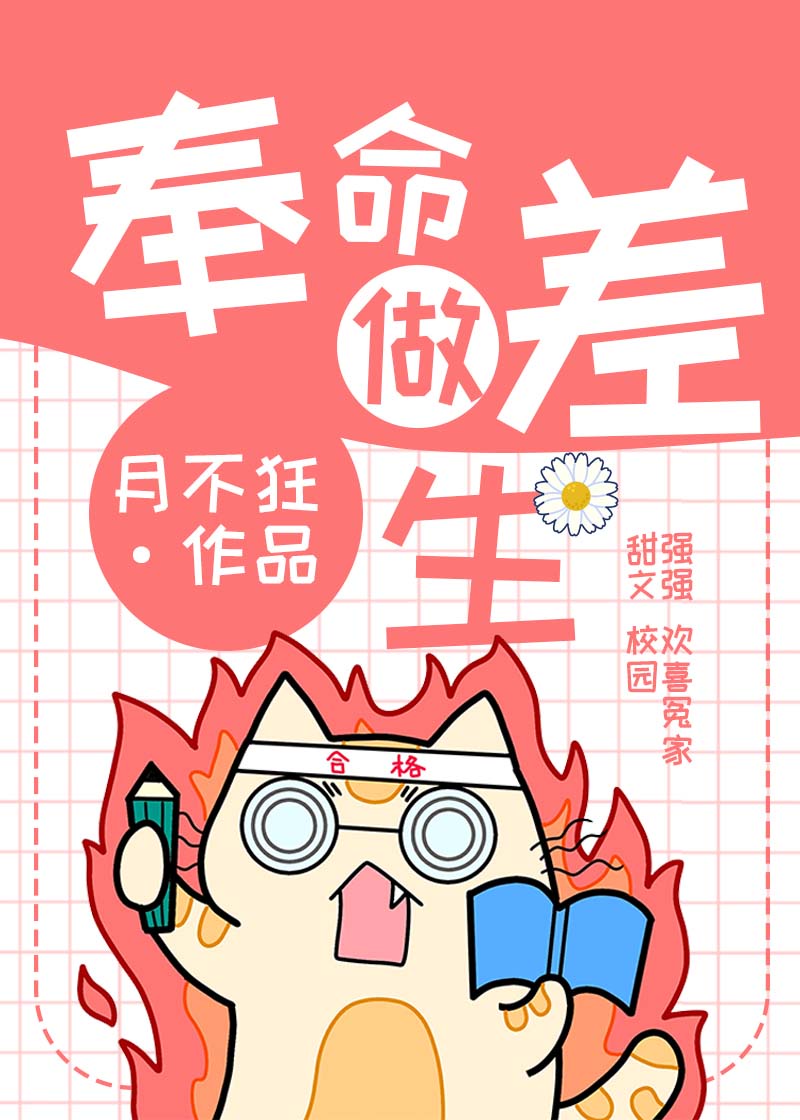 蝎子纹身图案
