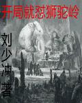 蜜芽222.coom