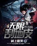 不是不想嫁