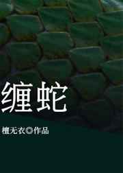 错一道题就往阴里装一支笔