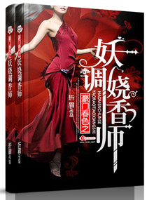 波多野结衣在线