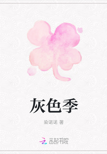 访问出错