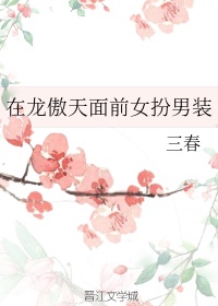 99热99在线