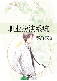 三上悠亚日韩精品一区在线