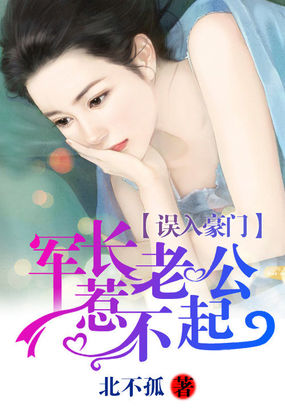 残忍女王虐茎chinese