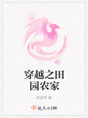 魔道祖师魏婴怀孕篇