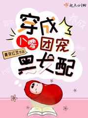 神级龙卫刚刚更新一最快