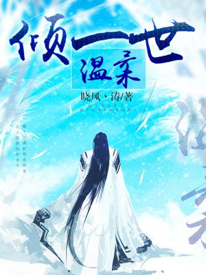 中国男帅哥china18岁