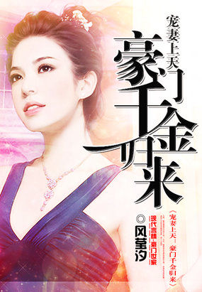 酒桶皮肤