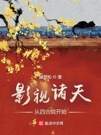 情人意大利免费观看