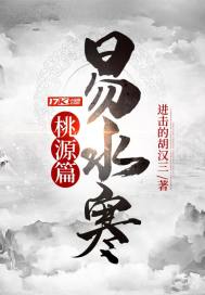 3d真精华布衣图库正版123456