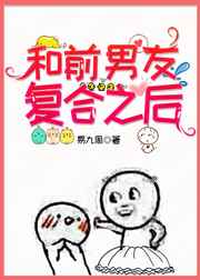 透视医圣林奇