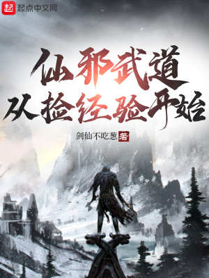 西班牙亚马逊官网网址