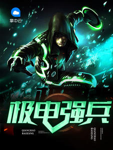 共享娇妻前后夹击