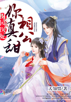 h文短篇小说