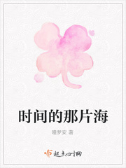拍一拍有趣后缀文字
