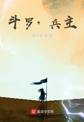 木下凛凛子的所有作品