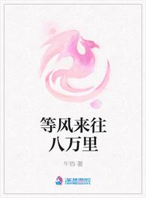 fcw废柴