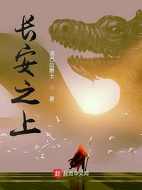 ioses卖肉直播破解版