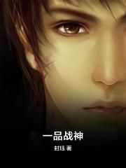 it狂人电影在线观看