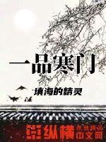 ts米兰视频在线观看