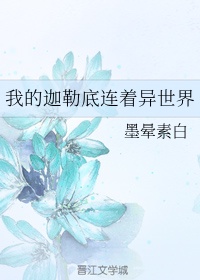 快瞄影院kmyytv电影网