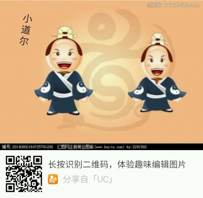 夏紫曦和穆景天原版小说
