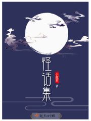 老公叫朋友一起玩我怎么办