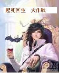 一言为定