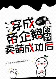 破云全文番外补肉