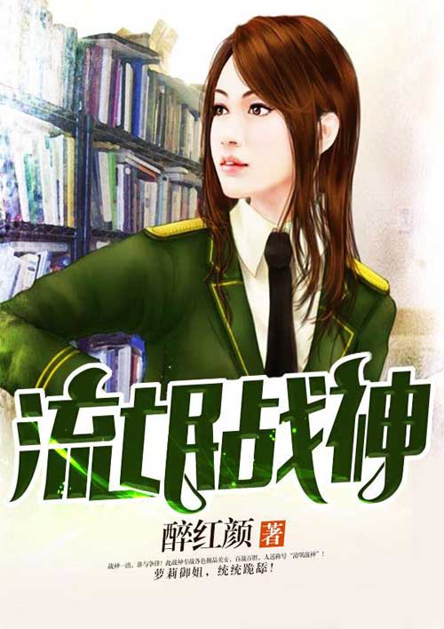 一位真实母亲自述