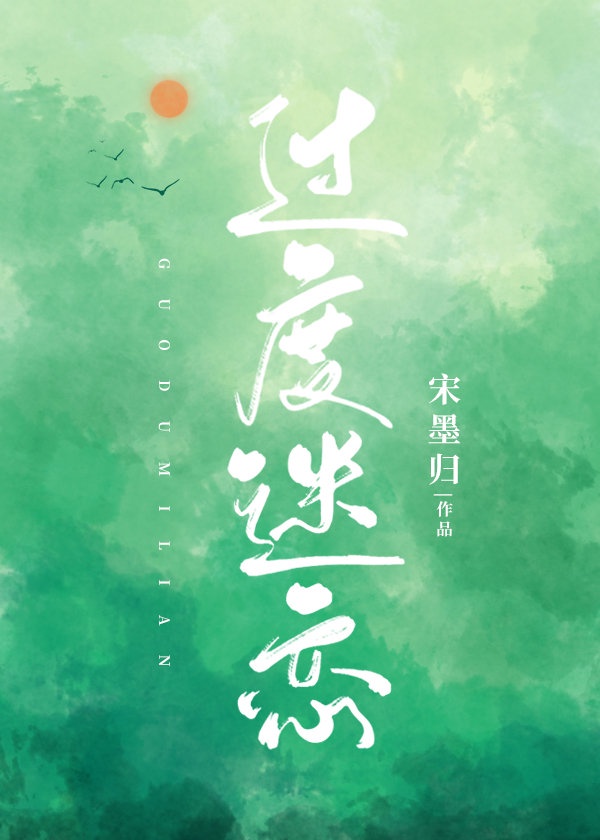 校花诡异事件结局