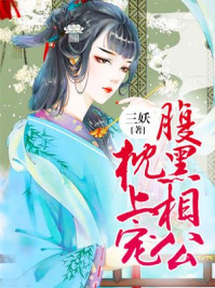 靠比视频观看