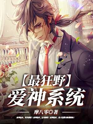 女老师5