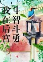 欢愉 肉耽
